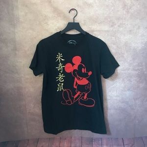 Disney Chinese shirt